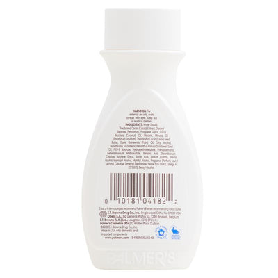 Palmer's Cocoa Butter Body Lotion Travel Size - 50ml
