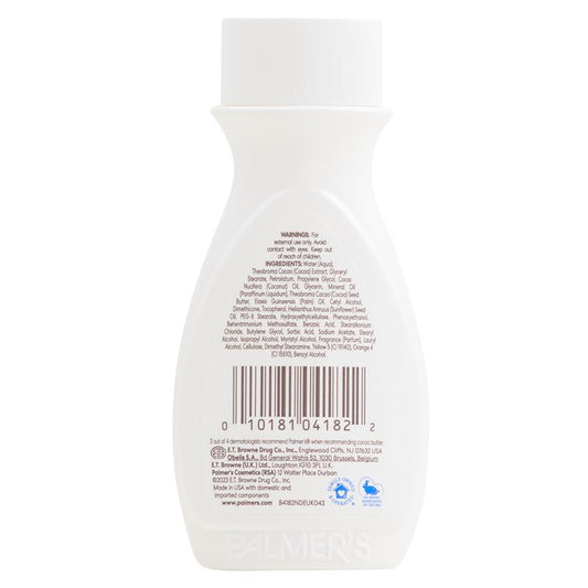 Palmer's Cocoa Butter Body Lotion Travel Size - 50ml – view 2 - Auzzistore
