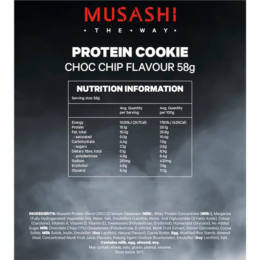 Musashi Protein Cookie Choc Chip 58g – view 2