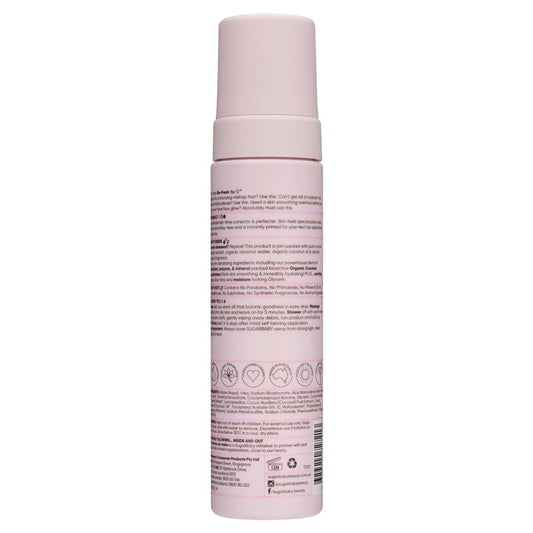 SugarBaby Glow To Go Faux Tan Eraser & Skin Primer Mousse 200ml – view 2 - Auzzistore