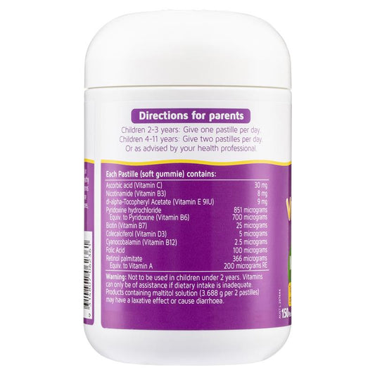 Nature's Way Kids Smart Vita Sugar-Free Multivitamin Gummies 150 – view 2