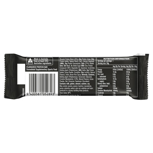 Musashi Energy Bar Banana Bread 58g - Wholesome Energy Source