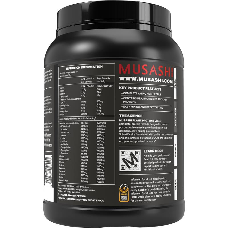 Musashi Plant Protein Vanilla - 900g for Complete Vegan Protein Support - Auzzi Store