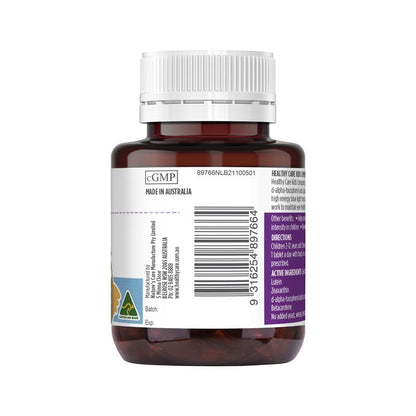 Healthy Care Kids Computer Eyes 60 Chewable Tablets - Natural Eye Health Support - Auzzi Store