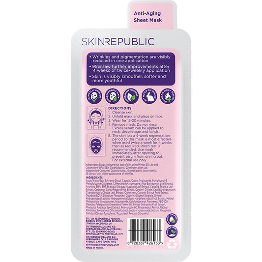 Skin Republic Retinol Infusion Face Mask 25mL - Anti-Aging Treatment – view 2