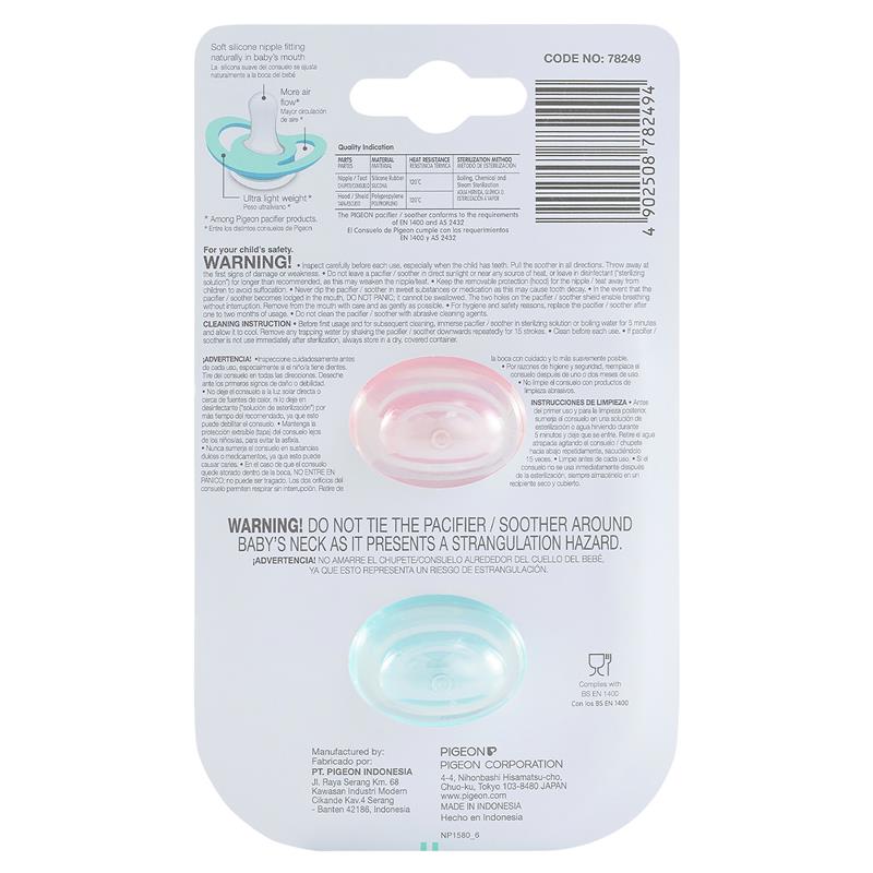 Pigeon MiniLight Pacifier Twin Pack - Size L (12+ Months)