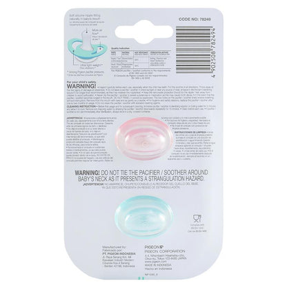 Pigeon MiniLight Pacifier Twin Pack - Size L (12+ Months)