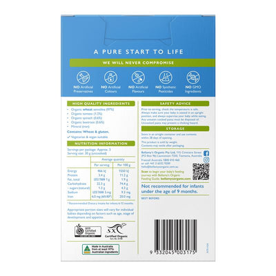 Bellamy's Organic Veggie Pasta Spirals 110g - Wholesome & Nutritious