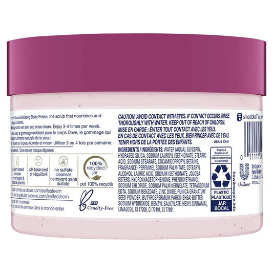 Dove Pomegranate & Shea Butter Exfoliating Body Polish 298g – view 2