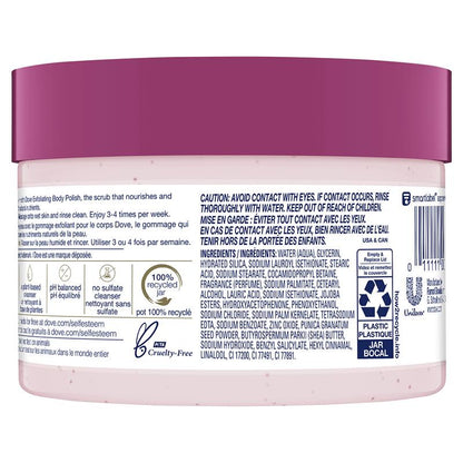 Dove Pomegranate & Shea Butter Exfoliating Body Polish 298g