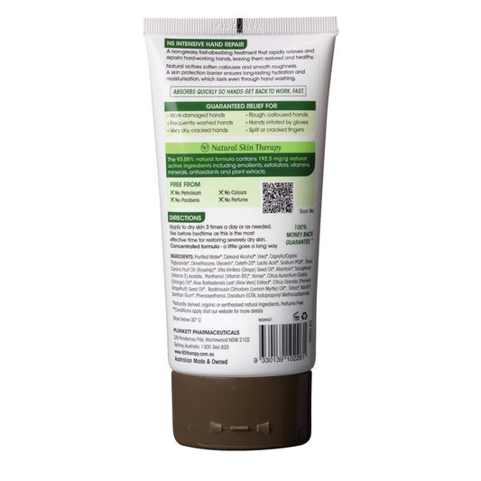 Plunkett NS Intensive Hand Repair Cream 150g - Auzzi Store