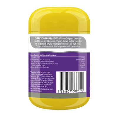 Nature's Way Kids Smart Vita Gummies High Strength Triple Immune - 50 Pastilles