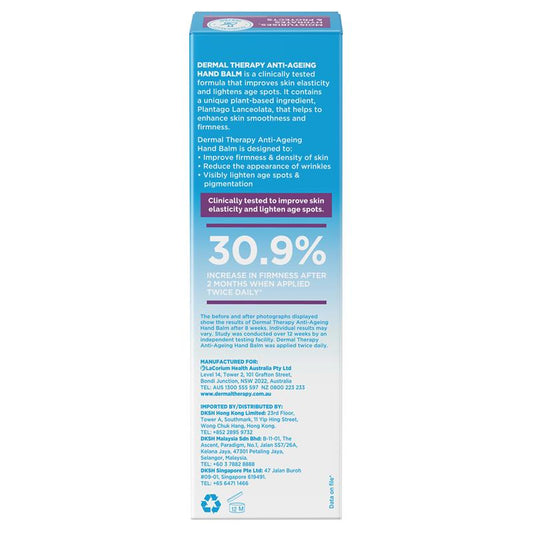 Dermal Therapy Anti-Ageing Hand Balm 40g - Improve Skin Elasticity - Auzzi Store