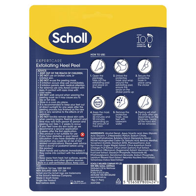 Scholl ExpertCare Exfoliating Heel Peel - 1 Pair