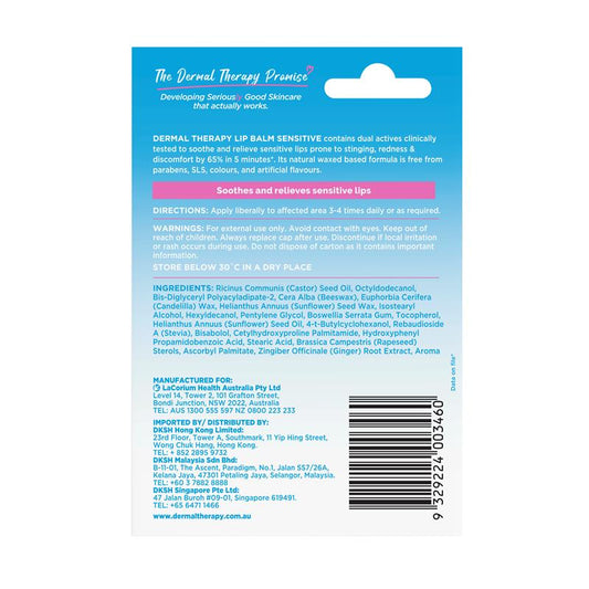 Dermal Therapy Lip Balm Sensitive - 10g – view 2