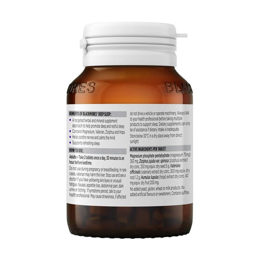 Blackmores Deep Sleep - 60 Tablets for Enhanced Sleep Quality – view 2 - Auzzistore