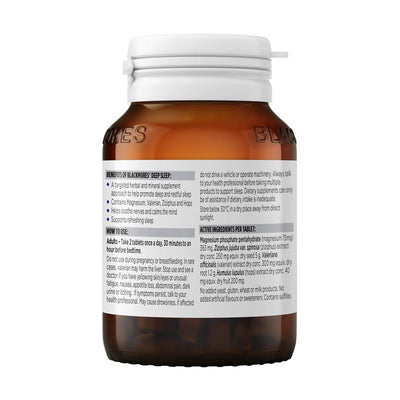 Blackmores Deep Sleep - 60 Tablets for Enhanced Sleep Quality