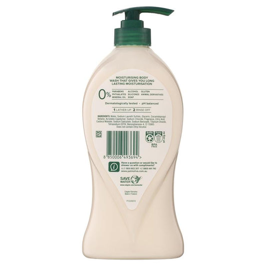 Palmolive Body Butter Vanilla Moisturising Body Wash - 750ml-Auzzi Store
