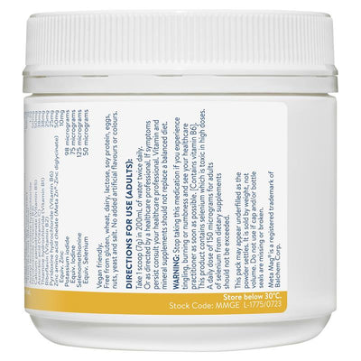 Ethical Nutrients Mega Magnesium Energy Powder 140g, B Vitamins, Rhodiola