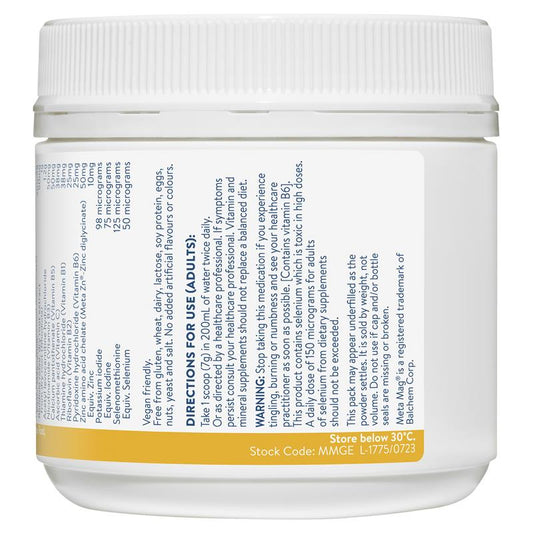 Ethical Nutrients Mega Magnesium Energy Powder 140g, B Vitamins, Rhodiola – view 2