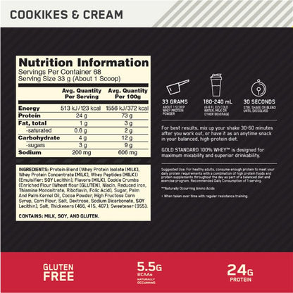 Optimum Nutrition Gold Standard 100% Whey Protein - Cookies & Cream (2.27kg)