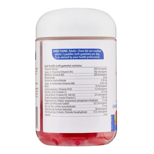 Nature's Way Adult Vita Gummies Men's Multivitamin - 100 Gummies-Auzzi Store