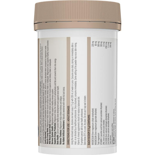 Swisse High Strength Magnesium Citrate Powder - Berry, 180g – view 2
