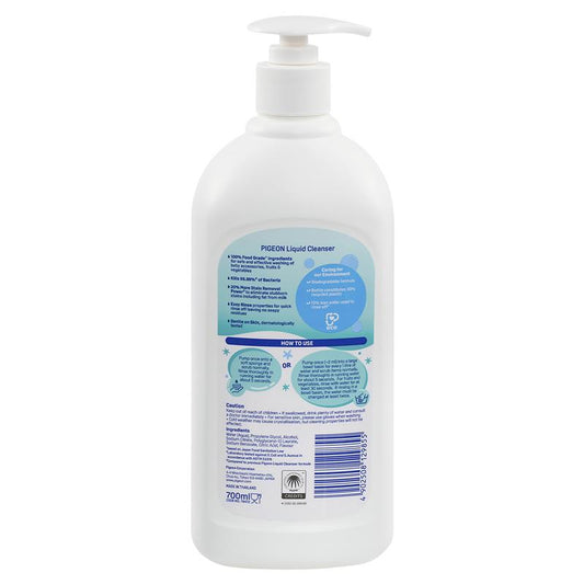 Pigeon Bottle Liquid Cleanser 700ml - Safe Cleaning for Baby's Essentials - Auzzi Store