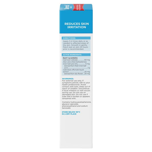 Dermal Therapy Eczema & Dermatitis Cream 60g - Natural Relief for Sensitive Skin – view 2
