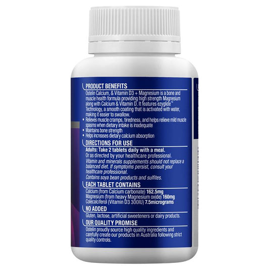 Ostelin Calcium, Magnesium & Vitamin D3 Supplement - 100 Tablets – view 2