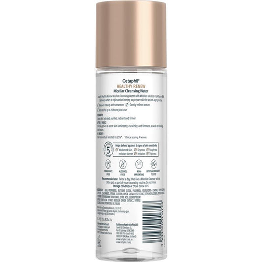 Cetaphil Healthy Renew Micellar Cleansing Water 160ml - Deep Cleanse & Hydrate – view 2 - Auzzistore