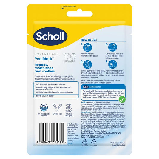 Scholl Dry Skin PediMask 1 Pair - Intensive Foot Care - Auzzi Store