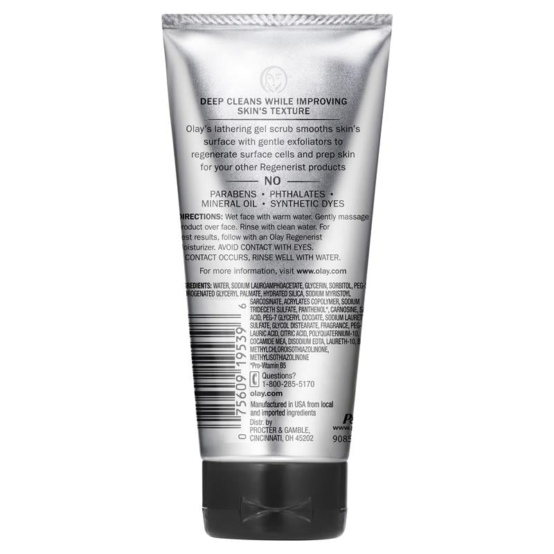 Olay Regenerist Detoxifying Pore Scrub 150ml - Deep Clean for Radiant Skin - Auzzi Store