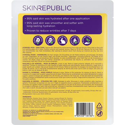 Skin Republic Collagen Hydrogel Face Mask - 25g