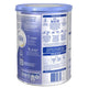 Nestle NAN COMFORT 3 Toddler Milk Drink Powder - 800g (1 Year+) – view 3 - Auzzistore