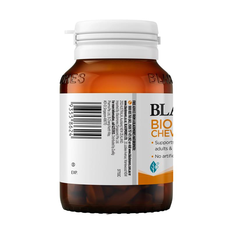 Blackmores Bio C 500mg Vitamin C Chewable Tablets - 50 Count