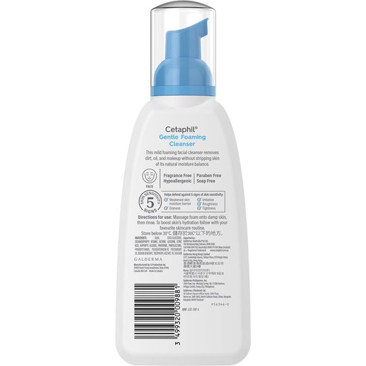 Cetaphil Gentle Foaming Cleanser - 236ml - Auzzi Store