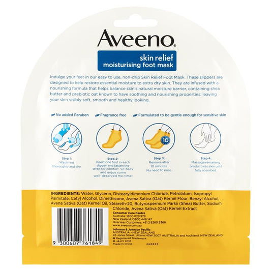 Aveeno Skin Relief Fragrance Free Moisturising Foot Mask 1 Pair – view 2