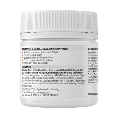 Blackmores Recovery Magnesium Powder 200g with Ginseng & Vitamins