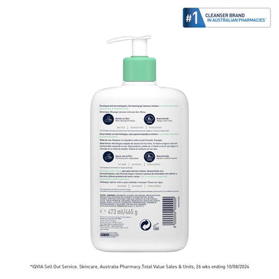 CeraVe Foaming Cleanser 473ml - Deep Clean for Oily Skin