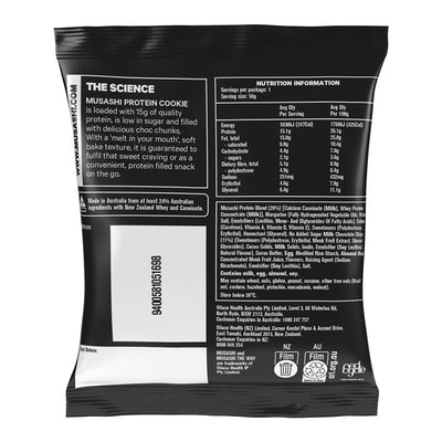 Musashi Protein Cookie Choc Chip 58g