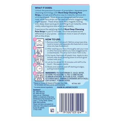 Biore Deep Cleansing Pore Strips 14 Combo - Unclog Your Pores