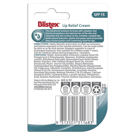 Blistex Lip Relief Cream SPF15 6g Tube - Ultimate Lip Protection