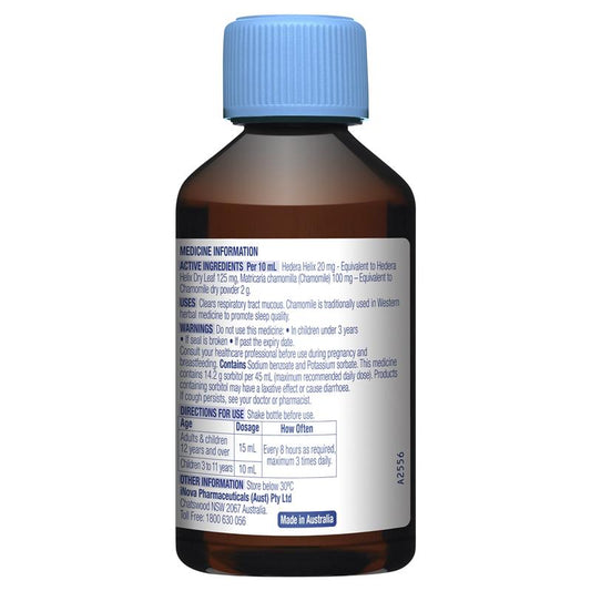 DURO-TUSS Children's Cough Liquid Night-Time - Strawberry 200mL - Auzzi Store