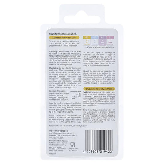 Pigeon Flexible Peristaltic Nipple Y - 2 Pack for Older Infants-Auzzi Store