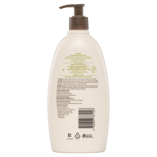 Aveeno Daily Moisturising Fragrance-Free Body Lotion - 532mL-Auzzi Store