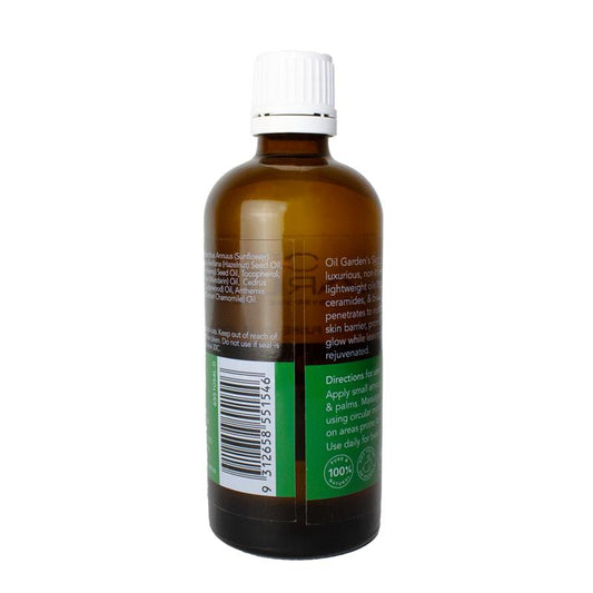 Oil Garden Complexion Boost Body Oil - 100mL