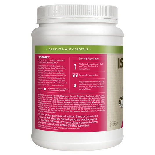 IsoWhey Complete Strawberry Smoothie - 672g-Auzzi Store