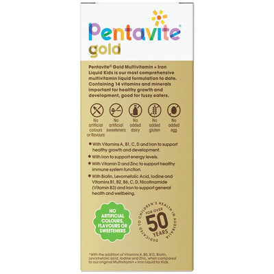 Pentavite Gold Kids Multivitamin Liquid with Iron 200ml
