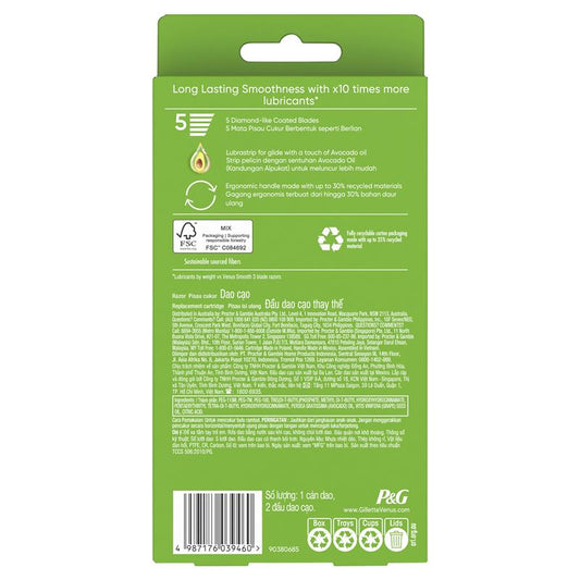 Gillette Venus Extra Smooth 5-Blade Razor Handle with 2 Refills – view 2